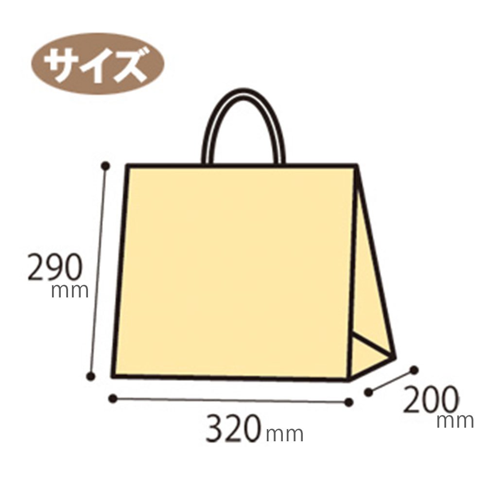 チコ様 32袋 Amazon | シモジマ(Shimojima) ヘイコー 手提 紙袋 マチ広 25CB